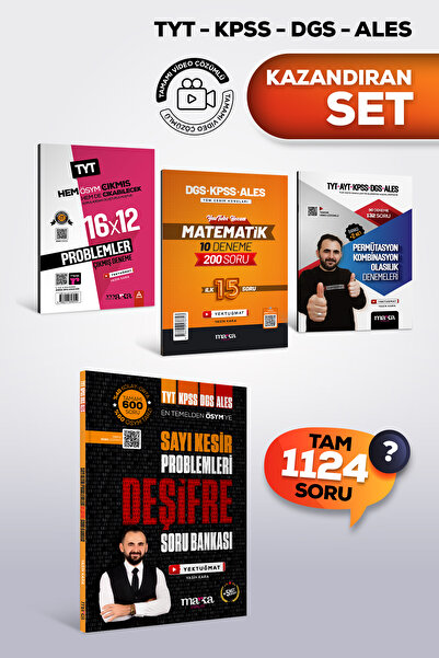 Marka Yayınları KPSS DEŞİFRE Soru Bankası | Matematik İlk 15 Soru | KPSS kaza...