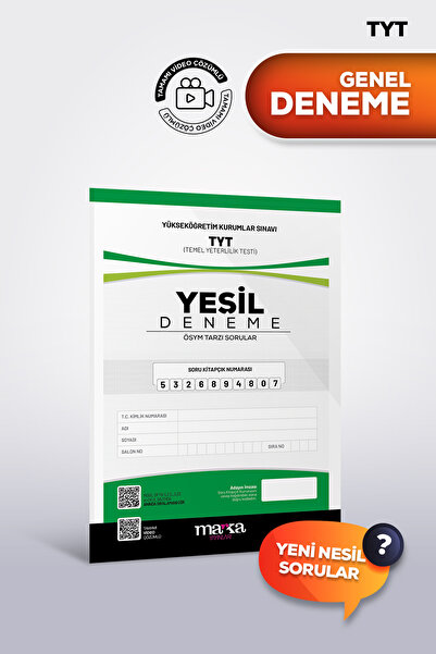 Marka Yayınları TYT 2026 Yeşil Genel Deneme | Gerçek Sınav Deneyimi | Yeni Ne...