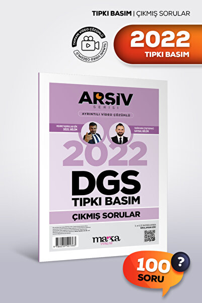 Marka Yayınları DGS 2022 Tıpkı Basım Çıkmış Sorular | Video Çözümlü | Arşiv S...
