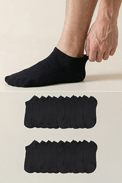 Trendyol Collection Черни унисекс чорапи Half Master Black от 20 опаковки от ...