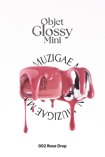 Muzigae Mansion Nemlendirici, Parlak Bitişli Mini Tint Objet Glossy Mini (002...