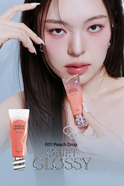 Muzigae Mansion Moisturizing, Glossy Finish Tint Objet Glossy (001 Peach Drop)