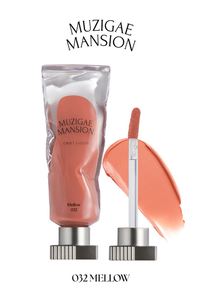 Muzigae Mansion Gül Özlü, Kadife Bitiş Sunan, Nemlendirici ve Kalıcı Tint MUZ...