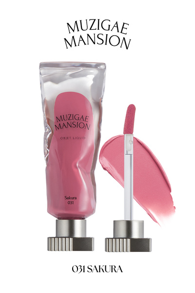 Muzigae Mansion Gül Özlü, Kadife Bitiş Sunan, Nemlendirici ve Kalıcı Tint MUZ...