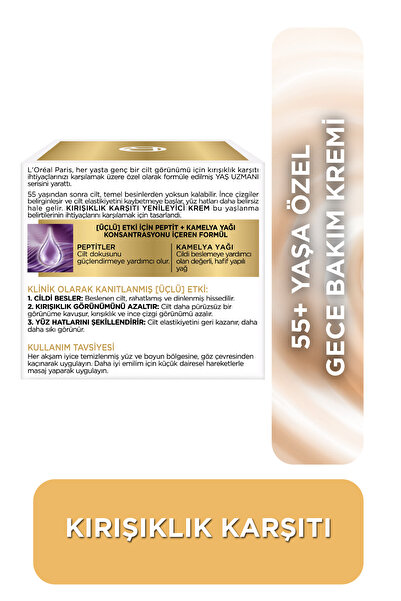 L'Oreal Paris Yaş Uzmanı 55+ Kırışıklık Karşıtı Yenileyici [Petitler] İçeren Nemlendirici Gece Yüz Kremi 50ml