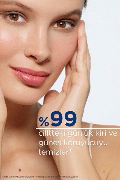 Bioderma Sensibio Micellar Cleansing Oil Hassas, Normal Ciltler Yağ Bazlı Yüz&Göz Makyaj Temizleyici 150 ML