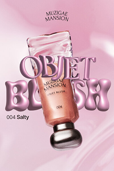 Muzigae Mansion Hafif Yapılı, Ciltle Bütünleşen Parlak Bitişli Likit Allık MU...