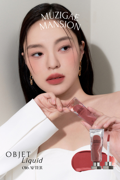 Muzigae Mansion Gül Özlü, Kadife Bitiş Sunan, Nemlendirici ve Kalıcı Tint MUZ...