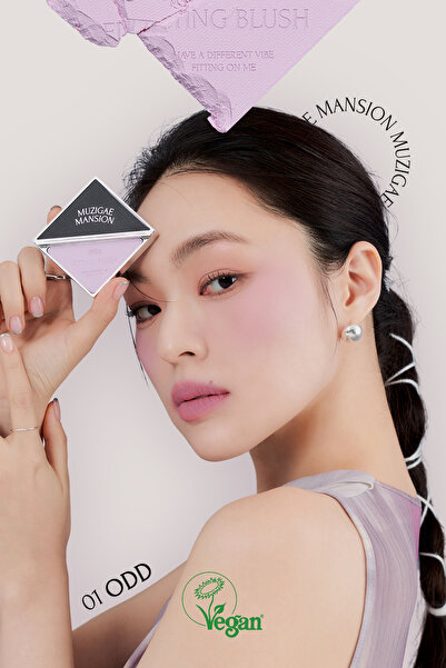 Muzigae Mansion Ciltle Bütünleşen ve Pürüzsüzleştiren, Yumuşak Dokulu Allık M...