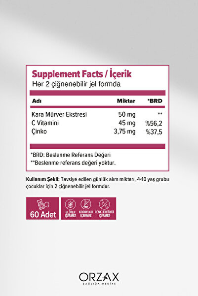 Ocean Gummies Sambucus Kids 60 Adet Çiğnenebilir Jel Form