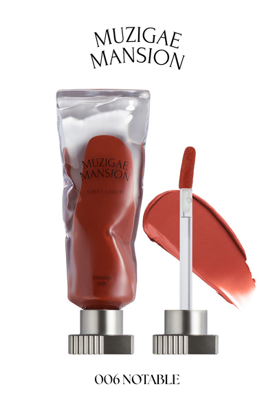 Muzigae Mansion Gül Özlü, Kadife Bitiş Sunan, Nemlendirici ve Kalıcı Tint MUZ...