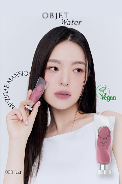 Muzigae Mansion Hyalüronik Asit İçerikli, Nemlendirici ve Kalıcı Tint Objet W...