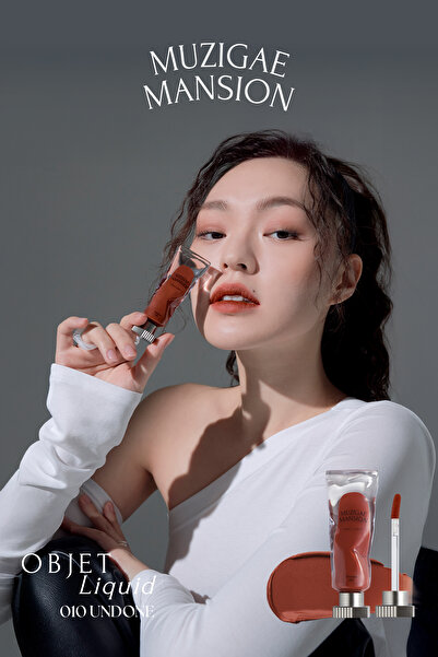 Muzigae Mansion Gül Özlü, Kadife Bitiş Sunan, Nemlendirici ve Kalıcı Tint MUZ...