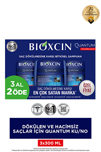 Bioxcin Quantum Şampuan 3 Al 2 Öde Kuru ve Normal Saçlar İçin