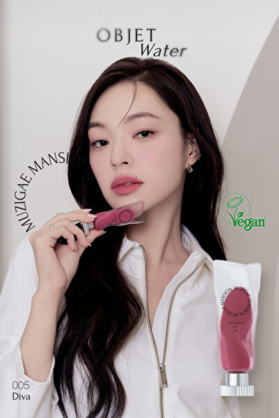 Muzigae Mansion Hyalüronik Asit İçerikli, Nemlendirici ve Kalıcı Tint Objet W...