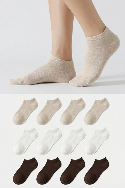 Trendyol Collection Brązowe – wielokolorowe 12-pak skarpetki z dzianiny TEDAW...