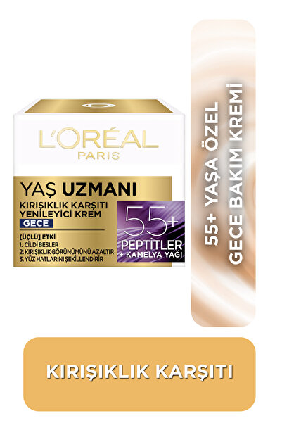L'Oreal Paris Yaş Uzmanı 55+ Kırışıklık Karşıtı Yenileyici [Petitler] İçeren Nemlendirici Gece Yüz Kremi 50ml
