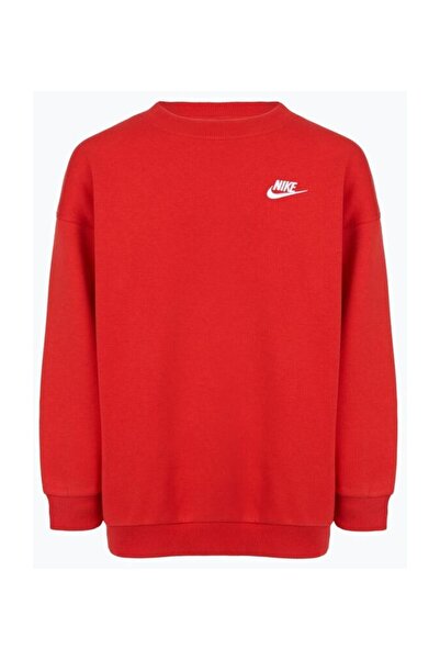 Nike Tricou PSG M NK SS PARIS