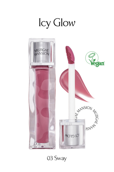 Muzigae Mansion Uzun Süre Kalıcı, Islak Görünümlü Lip Gloss MUZIGAE MANSION I...