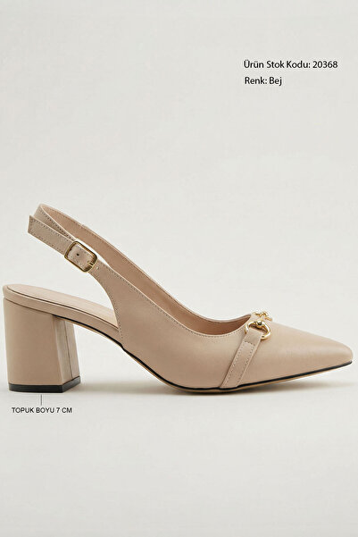SOHO Bej  Kadın Klasik Topuklu Ayakkabı 20368