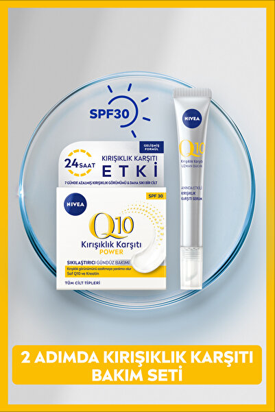 NIVEA SPF30 Q10 Power Kırışıklık Karşıtı Gündüz Bakım Kremi 50ml ve Anında Et...