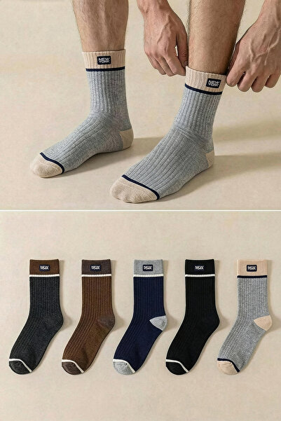 Trendyol Collection 5-teiliges Unisex-Socken-Set aus Baumwolle mit Farbblocki...