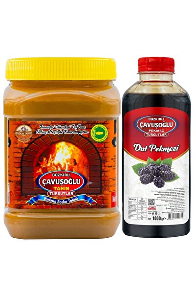 Bozkırlı Çavuşoğlu نخالة النار الخشبية 930 جرام + دبس التوت 930 جرام