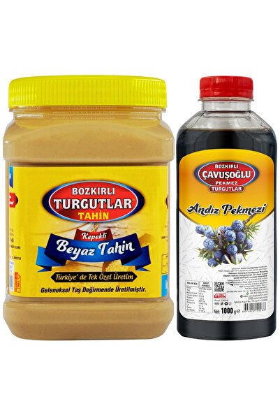 Bozkırlı Çavuşoğlu الطحينة البيضاء بالنخالة 930 جرام إنتاج خاص تركيا دي تيك +...