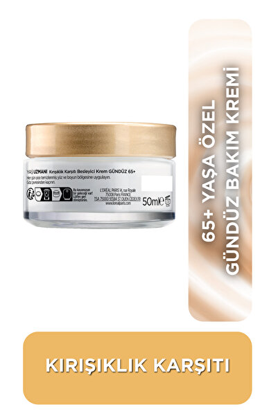 L'Oreal Paris Yaş Uzmanı 65+ B3 B5 E Vitaminli Kırışıklık Karşıtı Besleyici SPF30 Gündüz Kremi 50 ml