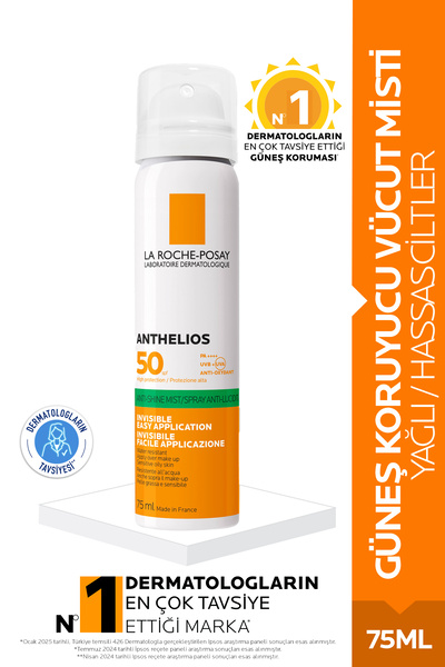 La Roche Posay Anthelios Anti Shine Spray Güneş Koruyucu SPF50 75ml