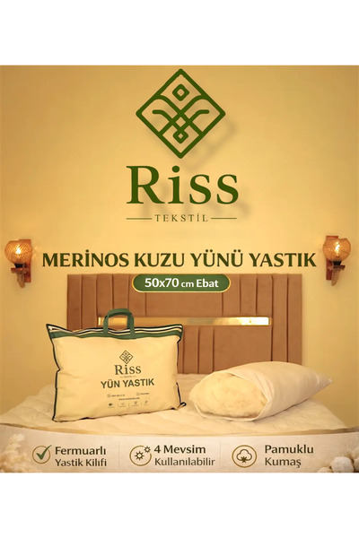 riss tekstil Riss %100 Doğal Kuzu Yünü Yastık (50x70cm/1000gr)