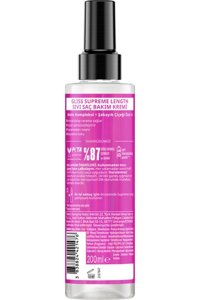 Gliss Schwarzkopf Gliss Supreme Length Liquid Hair Care Cream 200 ml