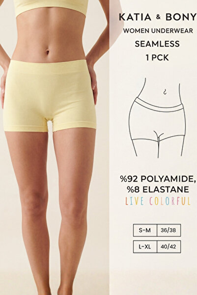 Katia&Bony بوكسر نسائي أصفر بدون خياطة