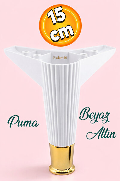 Badem10 Elista 15 Cm Beyaz Gold Altın Mobilya Koltuk Ayağı Sehpa Tv Ünitesi A...