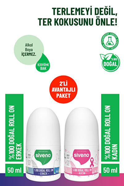Siveno %100 Doğal Roll-on Kadın + Erkek Deodorant Ter Kokusu Önleyici Leke Bı...