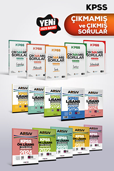 Marka Yayınları LGS 2026 Tüm Dersler Genel Tüm Konular Deneme Sınavı Seti | 6...