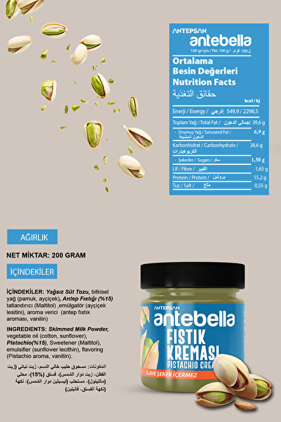 Antebella Antep Fıstık Kreması 200 G (İLAVE ŞEKER İÇERMEZ) - Antep Fıstığı Kreması