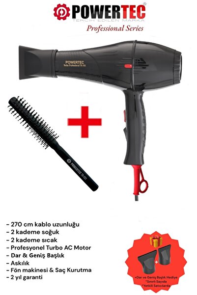 POWERTEC مجفف الشعر الاحترافي TR-701 + فرشاة تجفيف الشعر الاحترافية