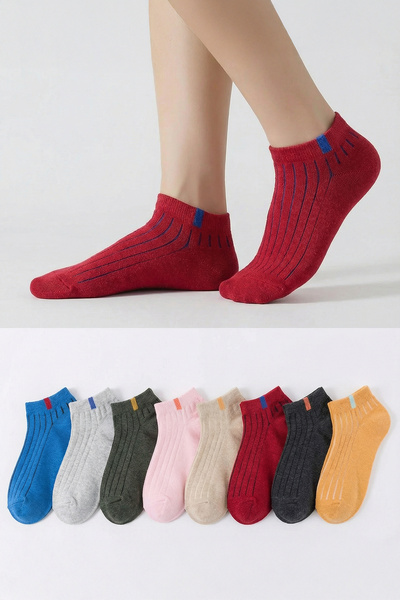 Trendyol Collection Multi-Colored 8-Piece Plain Jacquard Knitted Socks Thmss2...