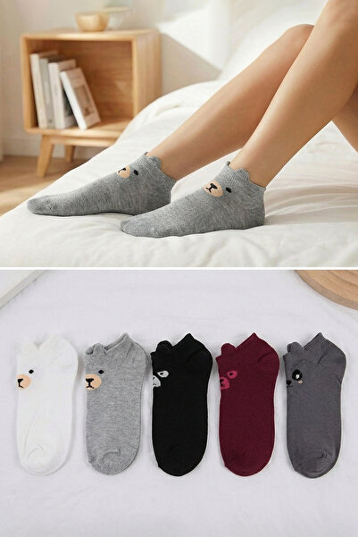 Trendyol Collection Grau-Mehrfarbige 5-teilige Jacquard-Stricksocken mit Tier...