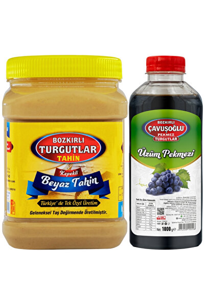 Bozkırlı Çavuşoğlu تورغوتلار الطحينة البيضاء مع النخالة 930 جرام دبس العنب تش...