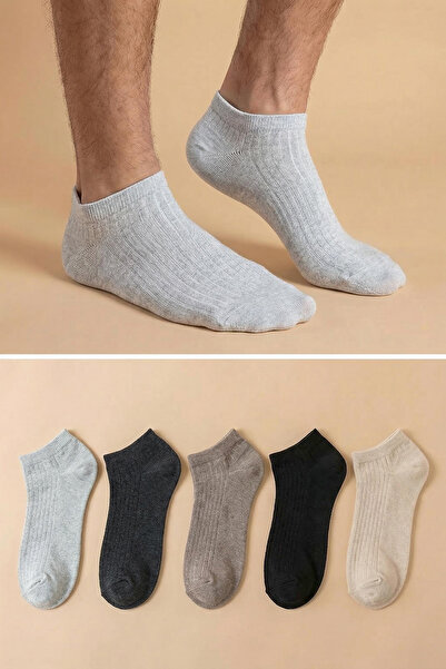 Trendyol Collection 5dílná sada unisex bavlněných botiček ponožek – vícebarev...