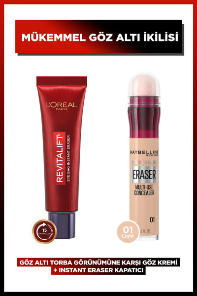 L'Oreal Paris Revitalift Lazer Eyebag Göz Altı Torbalarına Karşı Göz Kremi + ...