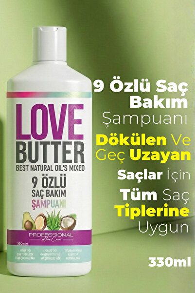 LOVE BUTTER 9 جوهر مكافحة تساقط الشعر سريع الشعر التمديد تساقط الشعر المتأخر ...