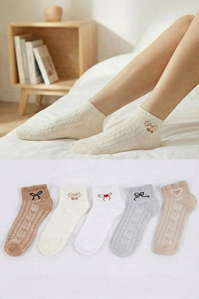 Trendyol Collection Multi-Colored 5-Piece Plain Jacquard Knitted Socks Thmss2...