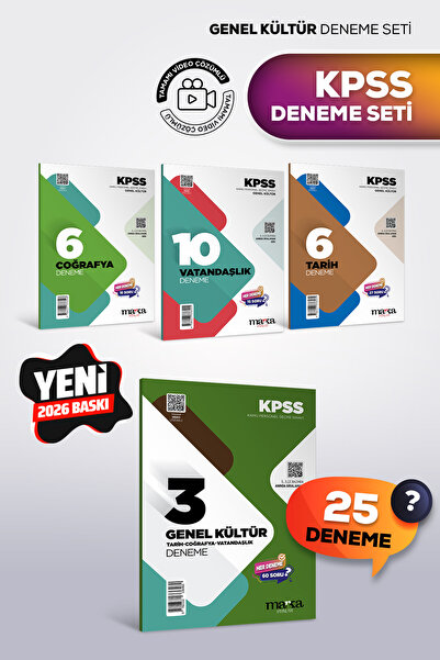 Marka Yayınları KPSS 2026 Genel Kültür Deneme Sınavı Seti | Tamamı Video Çözümlü