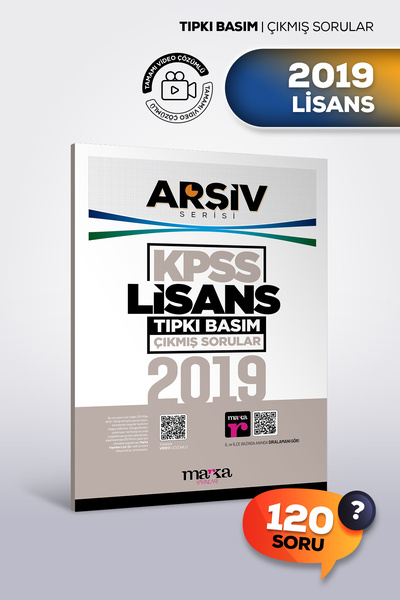 Marka Yayınları 2019 KPSS Lisans Tıpkı Basım Çıkmış Sorular | Arşiv Serisi