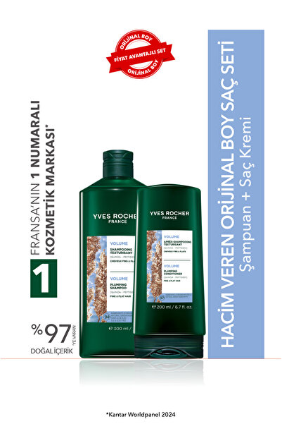 Yves Rocher Hacim Veren Orjinal Boy Saç Seti- Şampuan 300 ml & Saç Kremi 200 ml
