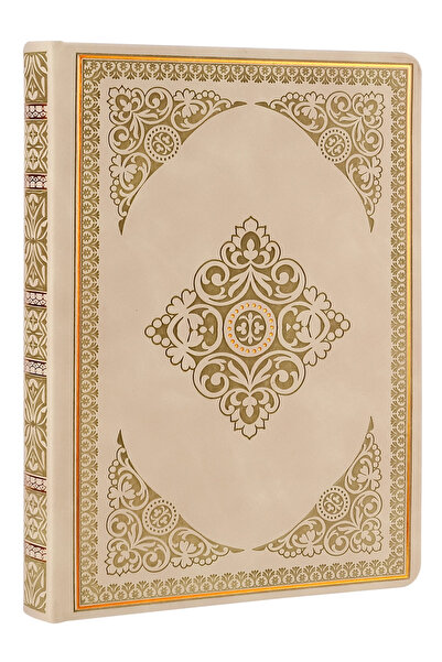 Victoria's Journals Vintage Old Book Notebook 14X20 Cm. 80g. 128 Sheets. Lined.