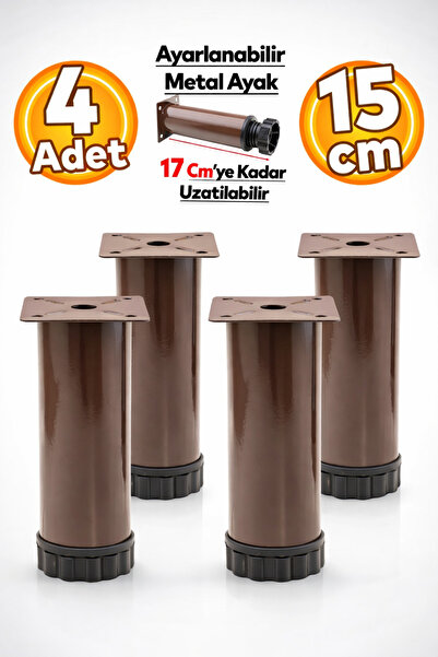 Badem10 قابل للتعديل الأثاث أريكة قاعدة كرسي دعم معدني الناهض القهوة الساق 15...